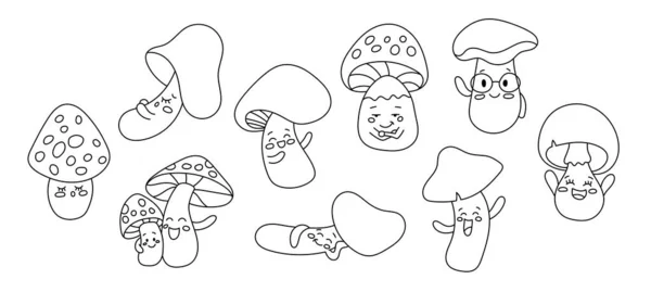 可爱的蘑菇角色 着色页 卡通片风格的森林野生真菌 矢量绘图 设计要素的收集 — 图库矢量图片