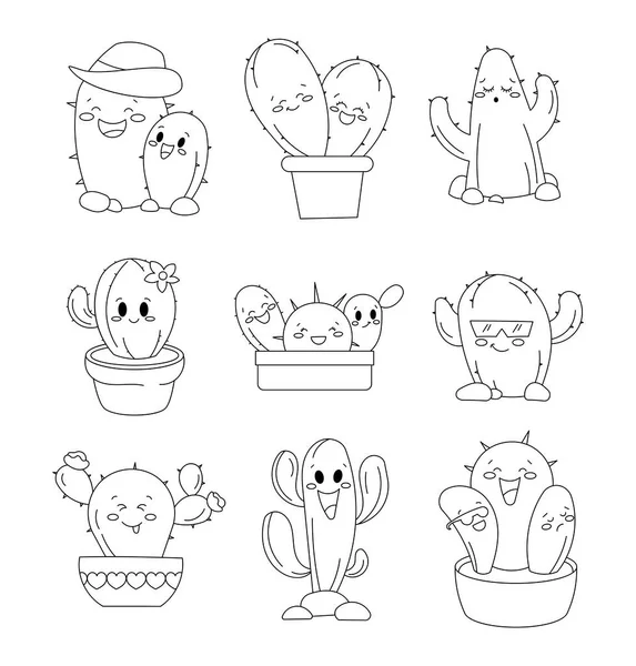 かわいいカクテルキャラクター カラーリングページ ハンドスタイル さまざまな感情を持つおかしい植物 ベクター図面 デザイン要素のコレクション — ストックベクタ