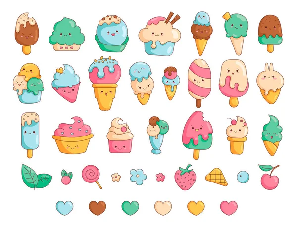 かわいいアイスクリーム 面白いキャラクター ハッピーで陽気な感情 ベクター図面 デザイン要素のコレクション — ストックベクタ