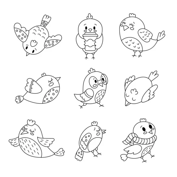 かわいいおかしい鳥 カラーリングページ 小さな漫画の動物 ベクター図面 デザイン要素のコレクション — ストックベクタ
