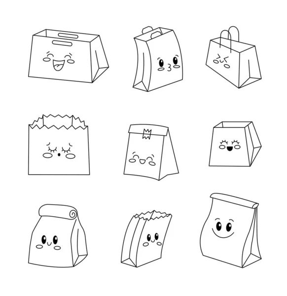 可爱的快乐纸袋 着色页 有趣的食品盒包装 卡通购物袋 矢量绘图 设计要素的收集 — 图库矢量图片