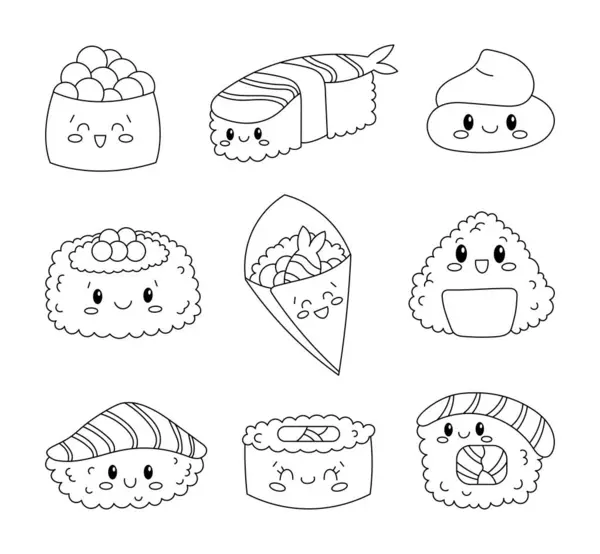 可爱的寿司角色 着色页 有趣的亚洲食物 矢量绘图 设计要素的收集 — 图库矢量图片