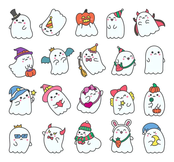 stock vector Cute kawaii ghost in Halloween party. Cartoon spooky character. Hand drawn style. Vector drawing. Collection of design elements.