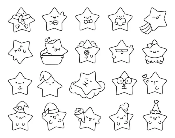 Cute Kawaii Stars Character Different Happy Expression Activity Coloring Page — Stock Vector