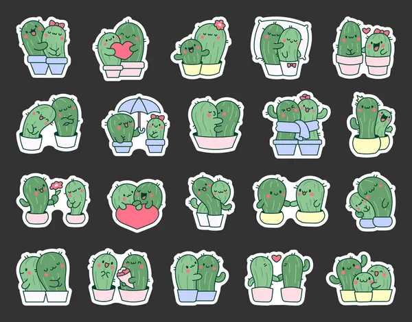カワイカクタスハグ ステッカーブックマーク 愛するかわいい漫画のカップル ポットの中の面白い植物のキャラクター 手描きスタイル ベクター図面 デザイン要素のコレクション — ストックベクタ