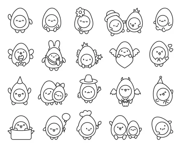 可爱的Kawaii煮鸡蛋与滑稽的脸 着色页 卡通快乐的食物角色 手绘风格 矢量绘图 设计要素的收集 — 图库矢量图片
