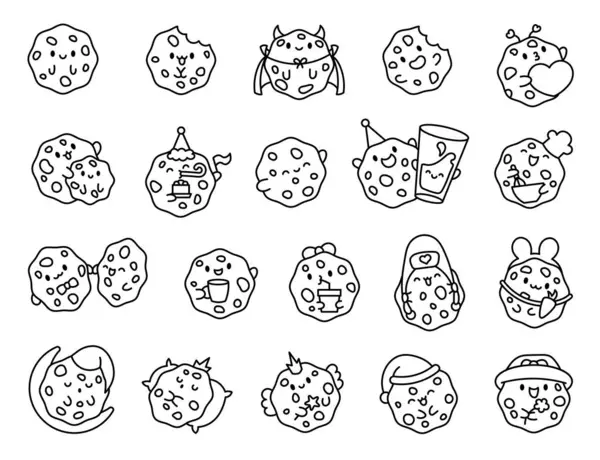 Cute Kawaii Cookies Coloring Page Cartoon Choco Chip Characters Funny — Stock Vector