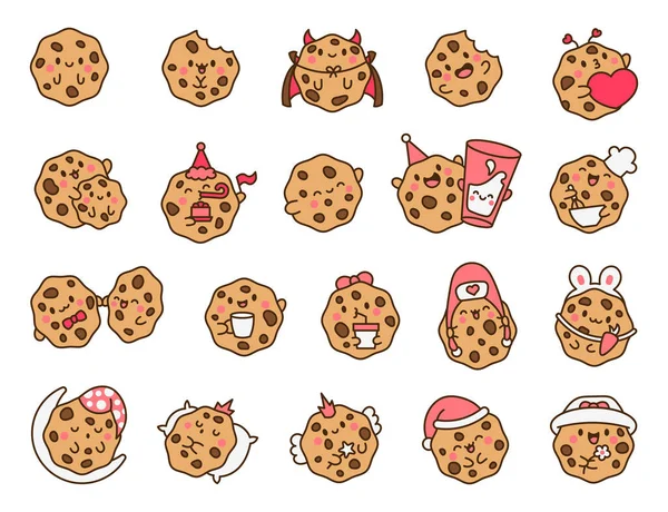Cute Kawaii Cookies Cartoon Choco Chip Characters Funny Food Hand — Stock Vector
