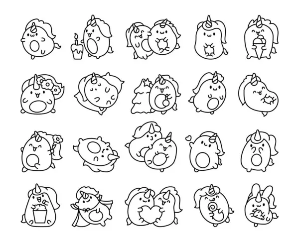 可爱的Kawaii独角兽着色页 童话卡通人物快乐的小马角色 手绘风格 矢量绘图 设计要素的收集 — 图库矢量图片