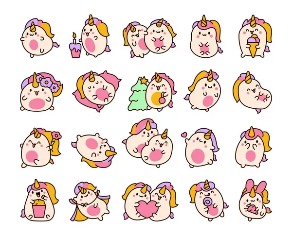 Unicórnio Kawaii Bonito Desenhos Animados Contos Fadas Personagens Pônei Felizes — Vetor de Stock