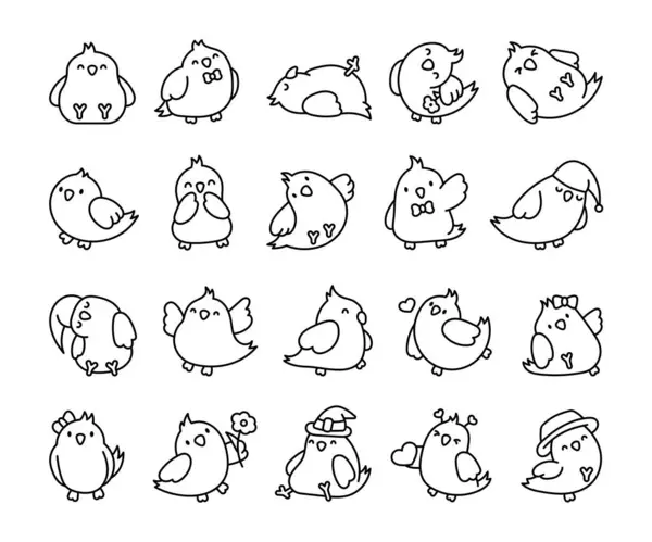 かわいい漫画のペットの鳥 カラーリングページ 愛らしいカワイイオウムのキャラクター コカティエル パレイク 手描きスタイル ベクター図面 デザイン要素のコレクション — ストックベクタ