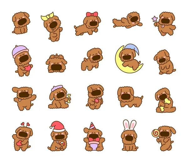 可爱的Kawaii狗玩具狮子狗 卡通滑稽的小狗角色 手绘风格 矢量绘图 设计要素的收集 图库矢量图片