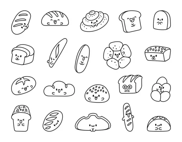 Roztomilý Kawaiský Chléb Usměvavou Tváří Omalovánky Pekařské Jídlo Kreslené Postavičky Royalty Free Stock Vektory
