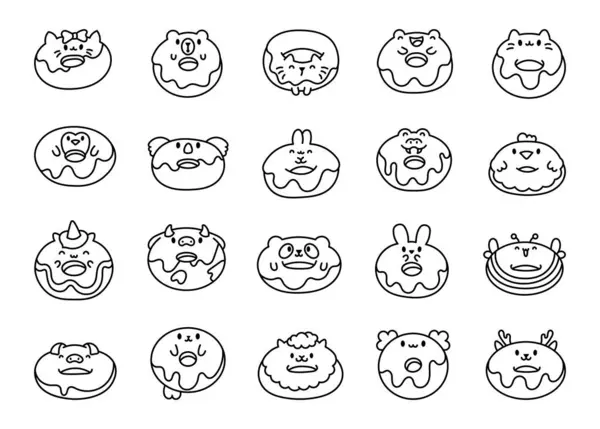 Joli Beignet Kawaii Visage Animal Coloriage Dessin Animé Drôle Nourriture — Image vectorielle