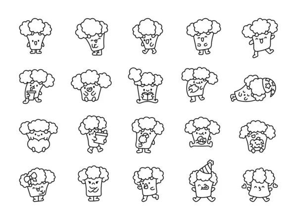 Cute Kawaii Broccoli Character Coloring Page Funny Cartoon Food Hand — Stock Vector