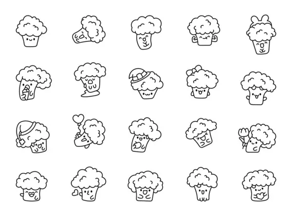 可爱的科瓦西兰花与滑稽的脸 着色页 可爱的卡通食品角色 手绘风格 矢量绘图 设计要素的收集 矢量图形