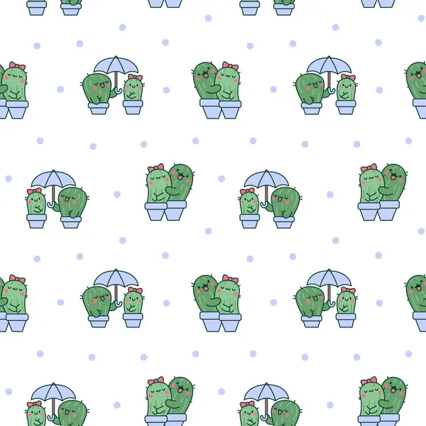 Kawaii Cactus Hug Seamless Pattern Cute Cartoon Cacti Couple Love Vectores de stock libres de derechos