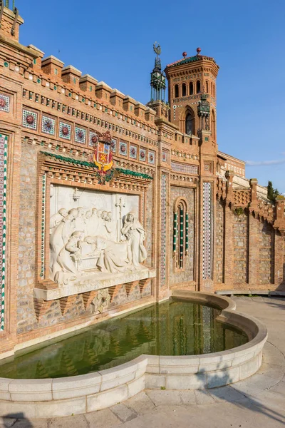 Skulptur Und Teich Des Ovaltreppendenkmals Der Historischen Stadt Teruel Spanien — Stockfoto