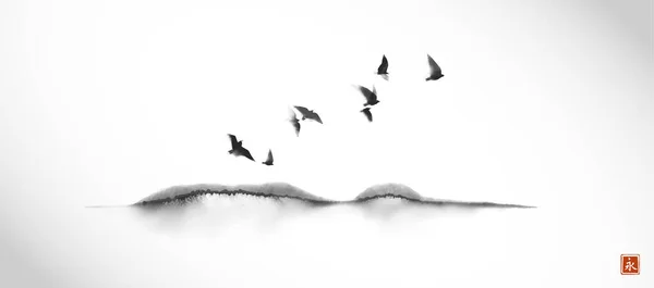 Pájaros Volando Sobre Colina Tinta Oriental Tradicional Pintura Sumi Sin — Vector de stock