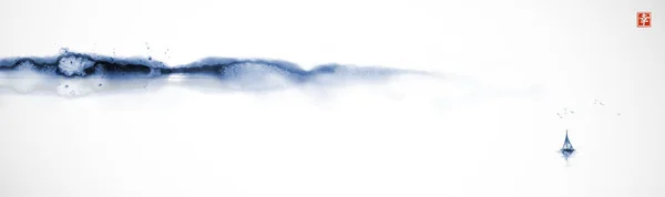 Paysage Bleu Avec Petit Bateau Pêche Île Brumeuse Peinture Encre — Image vectorielle