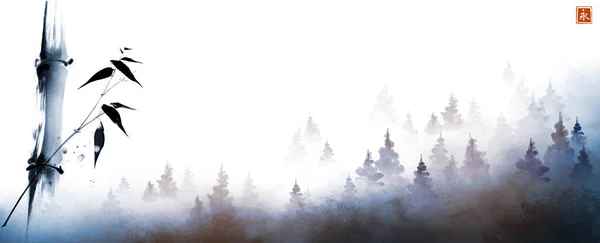 Inchiostro Pittura Paesaggio Con Bambù Montagne Nebbiose Foresta Tradizionale Pittura — Vettoriale Stock