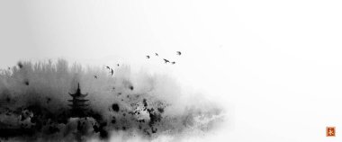 Sisli orman dağları ve pagoda tapınağı olan mürekkep boyası. Geleneksel oryantal mürekkep boyası sumi-e, u-sin, go-hua. Hiyeroglifin çevirisi - sonsuzluk.