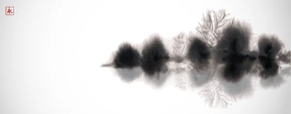 Laver Peinture Encre Dans Style Minimaliste Propre Île Brumeuse Avec — Image vectorielle