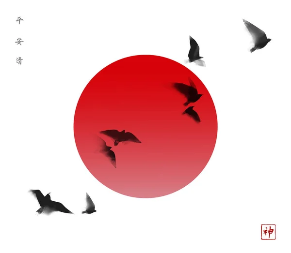 Een Zwerm Vogels Grote Rode Zon Traditionele Oosterse Inkt Schilderen — Stockvector