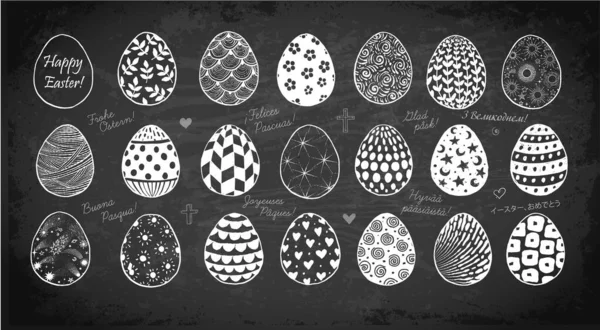 Tahta Arka Planda Süslü Paskalya Yumurtaları Farklı Dillerde Mutlu Paskalyalar — Stok Vektör