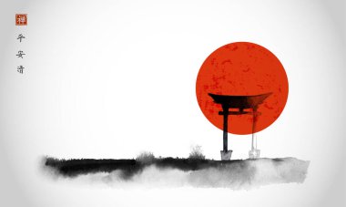 Kutsal torii kapıları, kuş sürüsü ve büyük kırmızı güneş, Japonya 'nın sembolü olan stilize bir manzara. Hiyeroglifler - barış, sükunet, berraklık, zen.