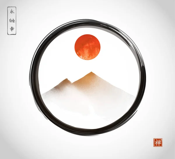 Soleil Rouge Sur Montagne Cercle Peinture Encre Orientale Traditionnelle Sumi — Image vectorielle