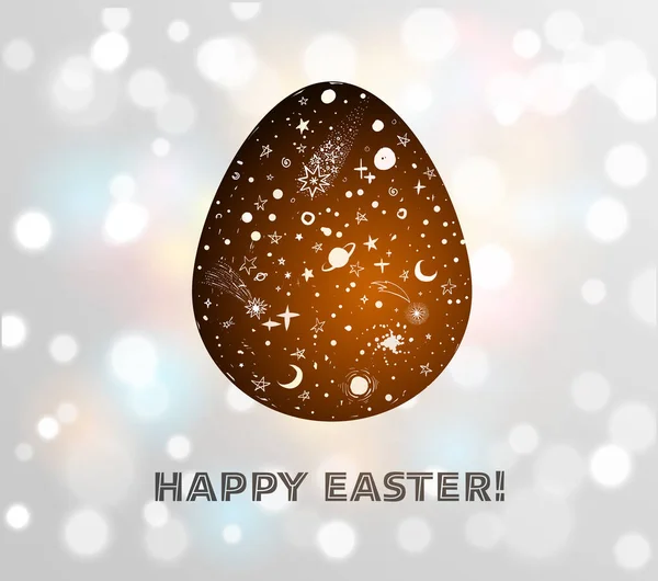 复活节贺卡 带有白色发光背景的大鸡蛋中的空间元素 矢量说明 — 图库矢量图片