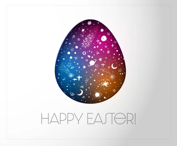 复活节贺卡上有大蛋中的空格元素 矢量说明 — 图库矢量图片