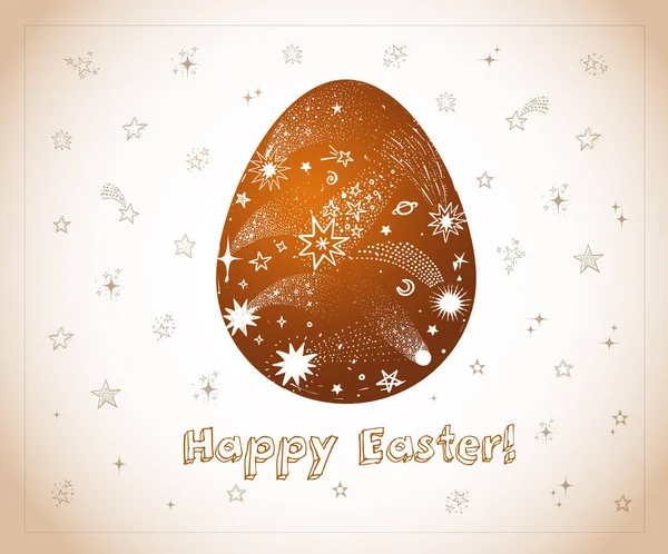 Easter Greeting Card Space Elements Big Egg Vector Illustration — Stock Vector