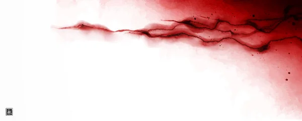 Tinta Vermelha Abstrata Lavar Pintura Sobre Fundo Branco Tinta Oriental — Vetor de Stock