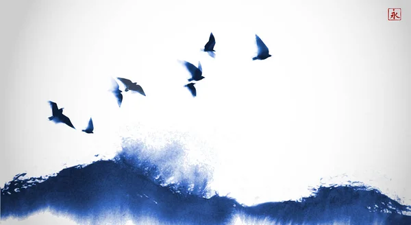 Malování Inkoustem Hejnem Ptáků Nad Modrou Mořskou Vlnou Tradiční Orientální — Stockový vektor