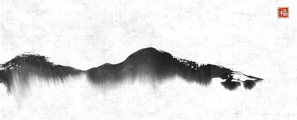 Lavage Encre Peinture Avec Des Montagnes Sur Fond Papier Riz — Image vectorielle