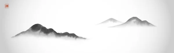 Minimalist Ink Wash Painting Mountains Fog Panoramic Landscape Traditional Oriental — Stock Vector