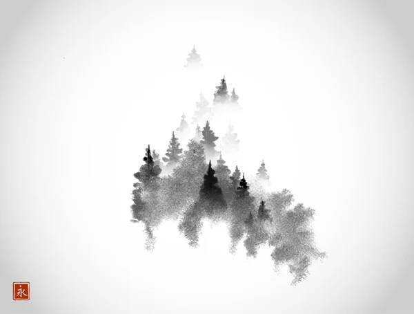 白い背景に霧の山の森の木々 伝統的な東洋の水墨画 遊戯王華 ヒエログリフの翻訳 — ストックベクタ