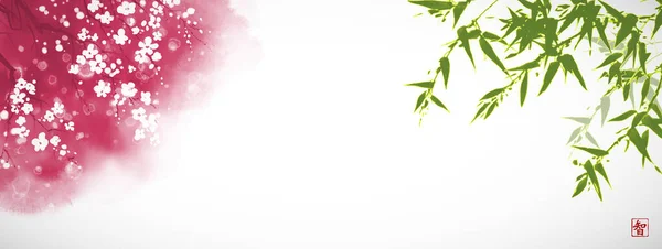 Fleur Sakura Rose Bambou Vert Sur Fond Blanc Peinture Traditionnelle — Image vectorielle