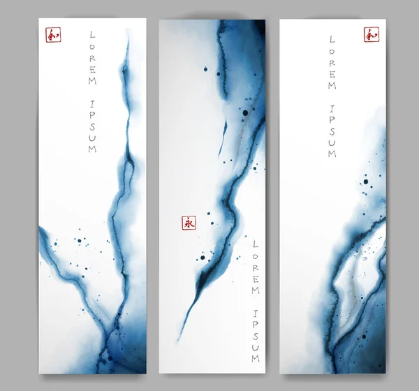 抽象的な青インクを持つ3つのバナーは ミニマリストの東洋スタイルで絵画を洗う 伝統的な東洋の水墨画 遊戯王華 ヒエログリフの訳 Zen — ストックベクタ