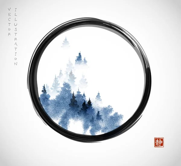 Blue Pine Trees Misty Mountain Black Enso Zen Circle Traditional — Stock Vector
