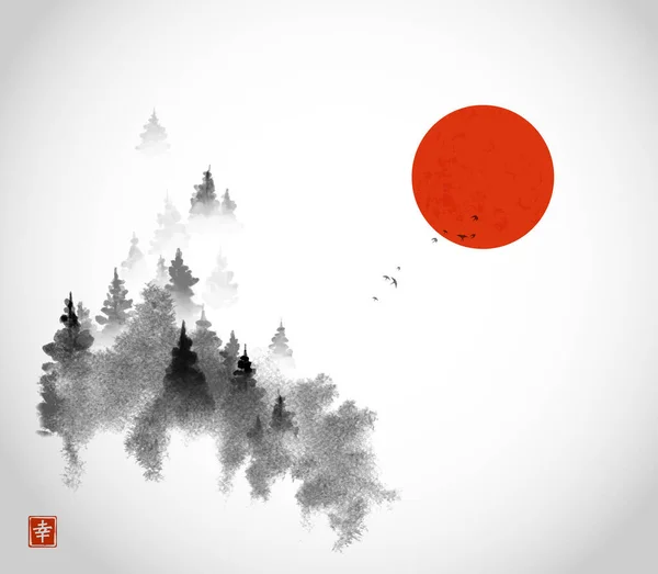 Pins Sur Les Montagnes Brumeuses Grand Soleil Rouge Peinture Encre — Image vectorielle