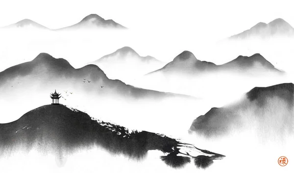 Чернила Стирать Картины Пейзажем Китайском Стиле Храмом Пагоды Туманные Горы — стоковый вектор