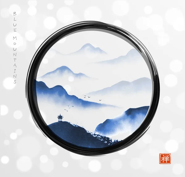 Τοπίο Παγόδα Ναό Και Μπλε Ομιχλώδη Βουνά Μαύρο Enso Zen — Διανυσματικό Αρχείο