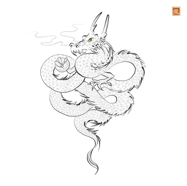 Hand Drawn Image Dragon Oriental Style White Background Translation Hieroglyph — Stock Vector