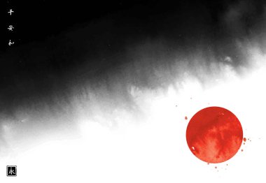 Soyut siyah mürekkep boyası, büyük bir sıçrama ve büyük kırmızı güneş çemberi, Japonya 'nın sembolü. Geleneksel Japon mürekkep boyası sumi-e hiyeroglifler - barış, sükunet, uyum, sonsuzluk.