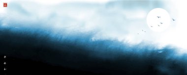 Mavi fırtınalı denizin üzerinde martılarla deniz manzaralı mürekkep boyası. Geleneksel oryantal mürekkep boyası sumi-e, u-sin, go-hua. Hiyeroglifin çevirisi - sonsuzluk.