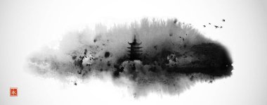 Ink wash painting with misty forest mountains and pagoda temple. Traditional oriental ink painting sumi-e, u-sin, go-hua. Translation of hieroglyph - eternity. clipart