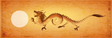 Ink wash painting with dragon ang sunrise sky on vintage background. Traditional oriental ink painting sumi-e, u-sin, go-hua. Translation of hieroglyphs - sunrise, dragon. clipart